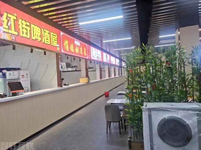  智慧餐饮解决方案：让美食中心经营更便捷、贴心、智(图2)