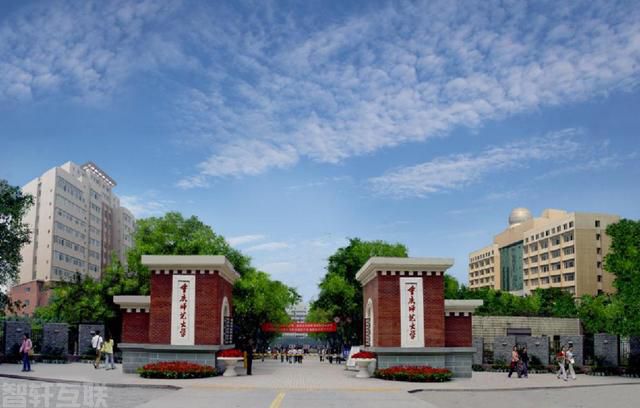  重庆师范大学与华为携手，构建智慧校园新标杆(图1)