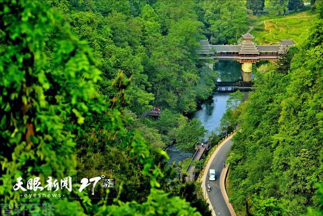  温暖的贵州，夏日避暑胜地(图3)