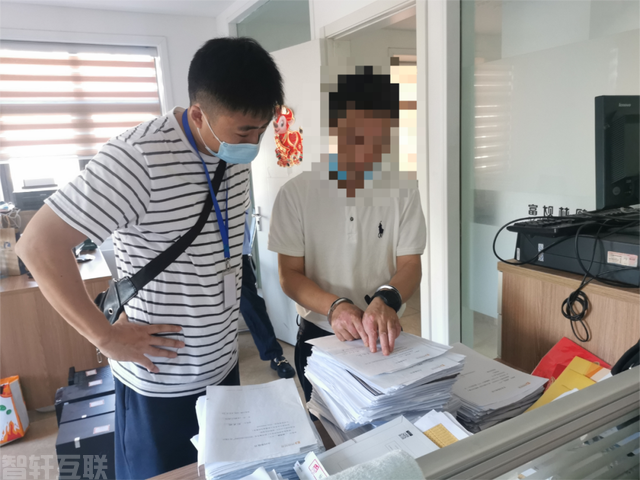  经济安全，共筑和谐社会(图2)