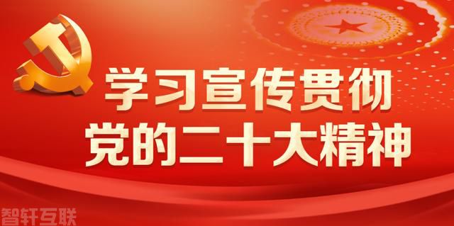  用智慧引领，锡林郭勒盟公安局打造数字化警务(图2)