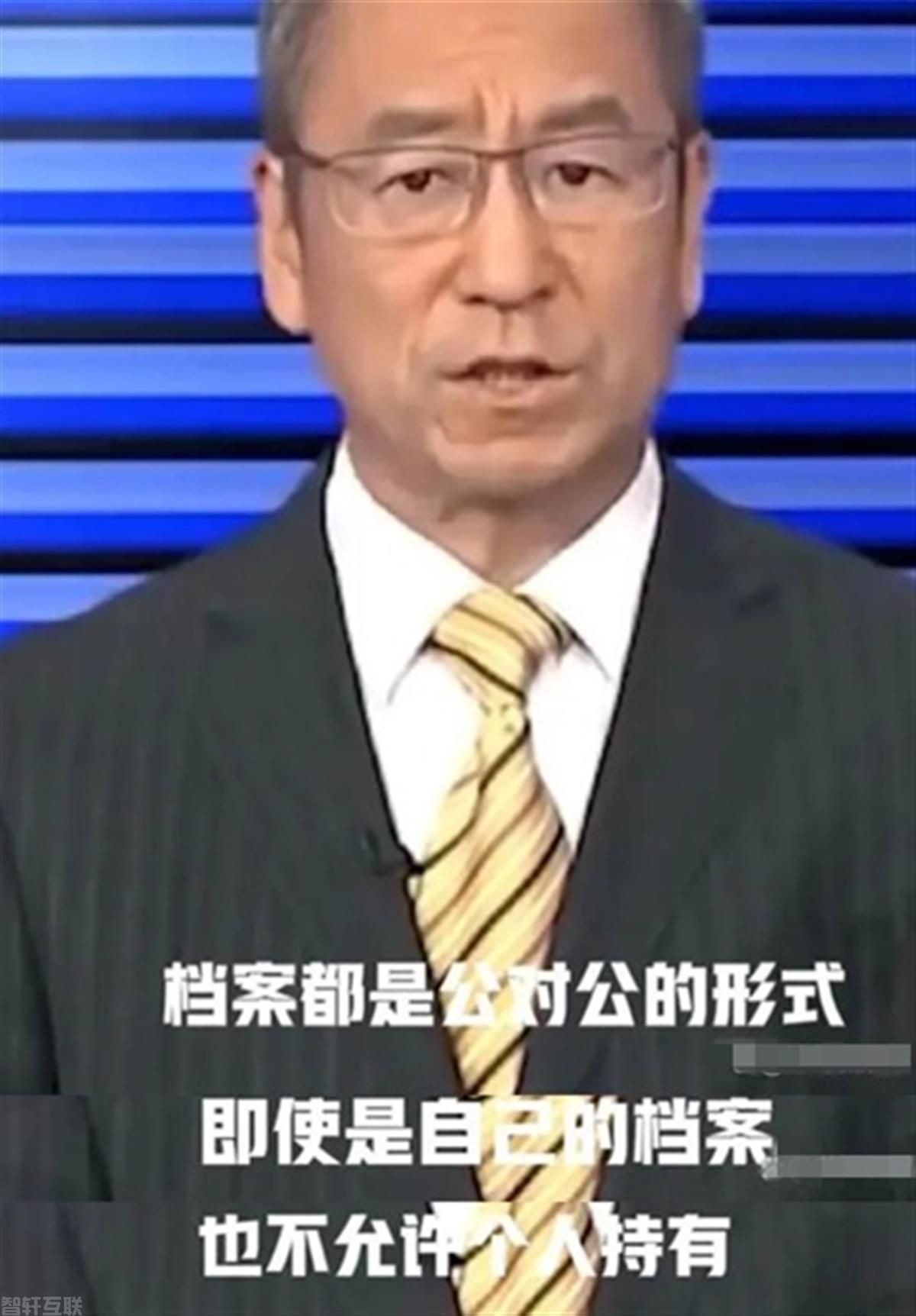  混乱个人档案管理问题：谁来解决？(图2)