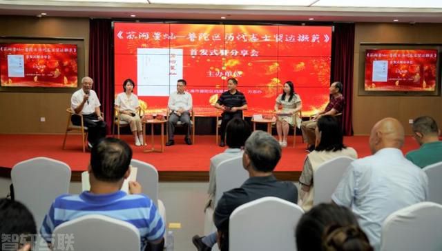  普陀区档案局的探索与推动档案事业高质量发展(图3)