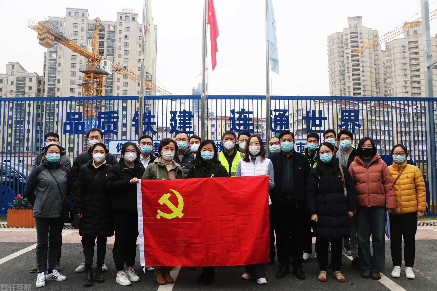  静安区工人文化宫项目全面启动，党建引领推进重大工(图3)
