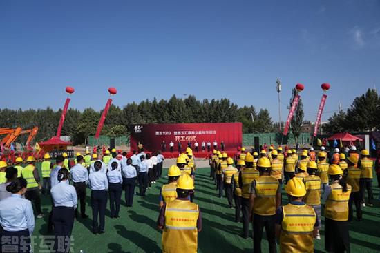  汇嘉商业嘉年华在墨玉县开工奠基(图1)
