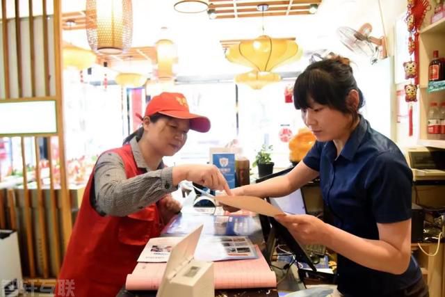  长沙市积极推动安全生产举报工作(图1)