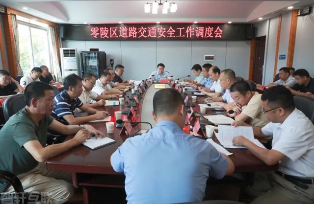 重视道路交通安全，确保全域稳定(图1)