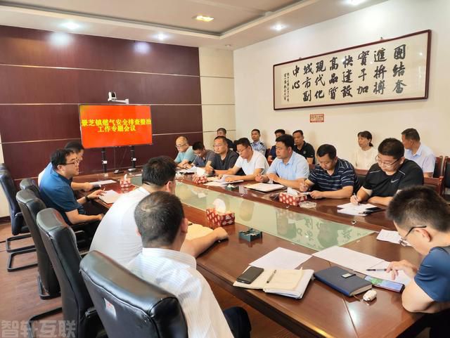  全力筑牢安全生产防线，保障人民生命财产安全(图1)