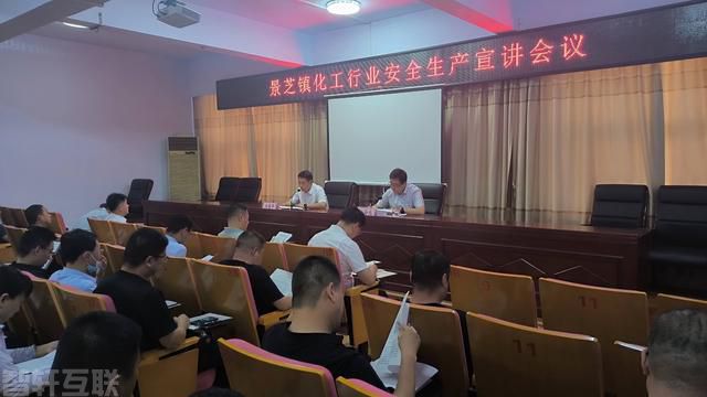  全力筑牢安全生产防线，保障人民生命财产安全(图3)