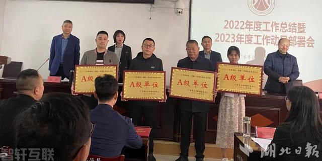  广水市招标代理机构评价制度实施情况(图1)