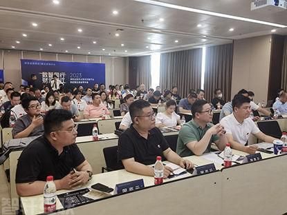  国资云阳光采购平台助力湖南国企数字化转型(图2)