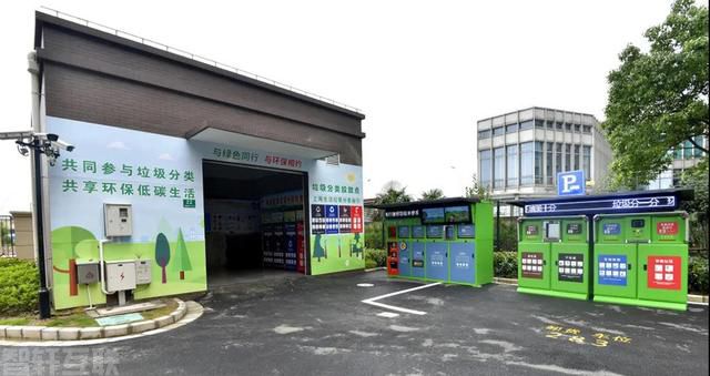 智慧大脑数据平台:改变社区治理方式(2)  智慧大脑数据平台:改变社区治理方式(2)