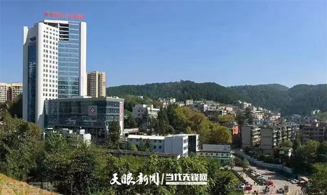 国庆期间贵州省第二人民医院门诊开放公告(2)  国庆期间贵州省第二人民医院门诊开放公告(2)