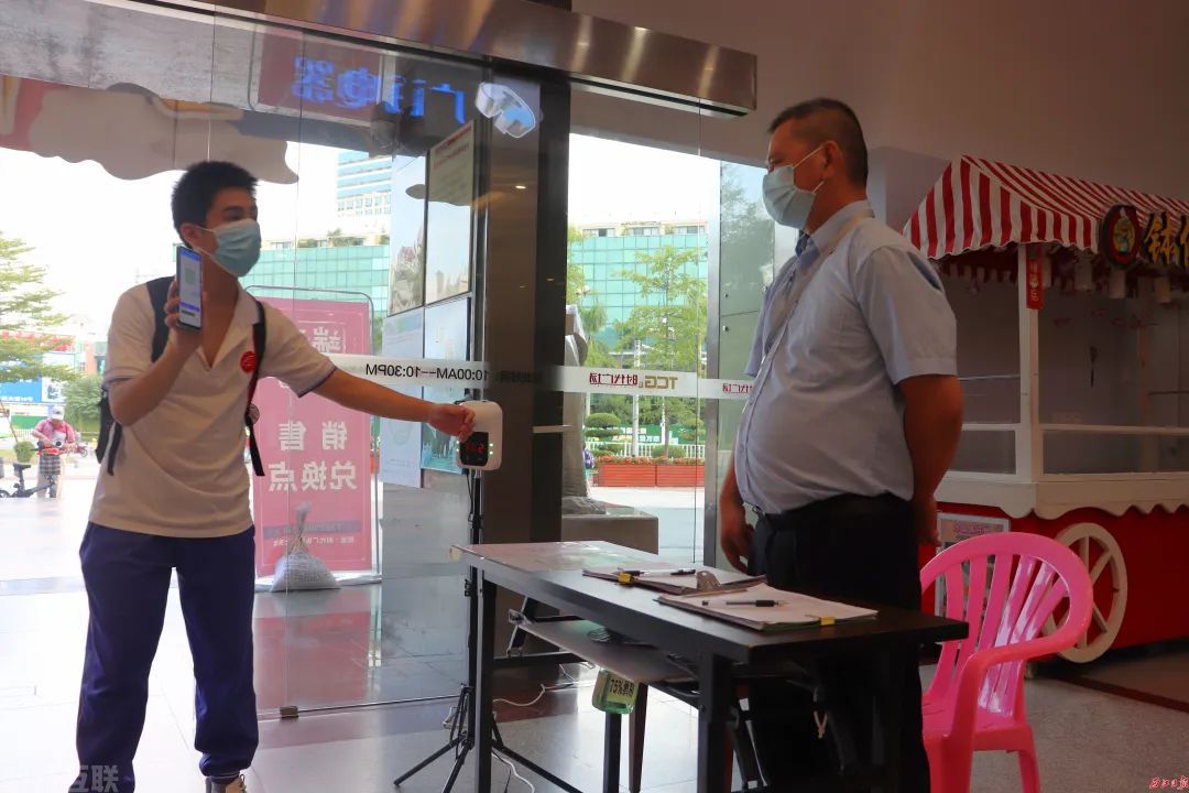 **科技助力疫情防控:重点场所的效果如何?**(1)  **科技助力疫情防控:重点场所的效果如何?**(1)