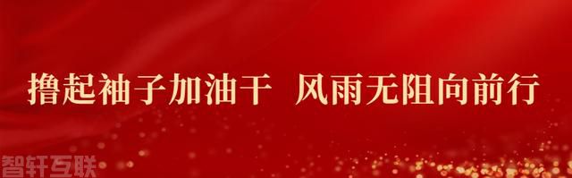  党晓龙闫继红率队指挥防汛抢险救灾，全力保障人民群(图1)