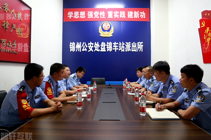  保障铁路安全，实现共建共治(图2)