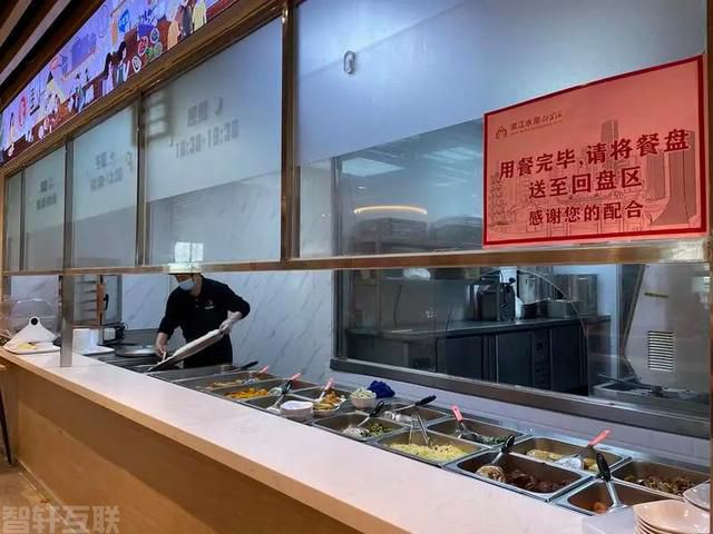  改写后的文章标题：徐汇区社区食堂：为居民提供便捷(图2)