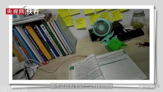  24岁山西青年的奋斗故事：努力拼搏，为改变命运而(图3)