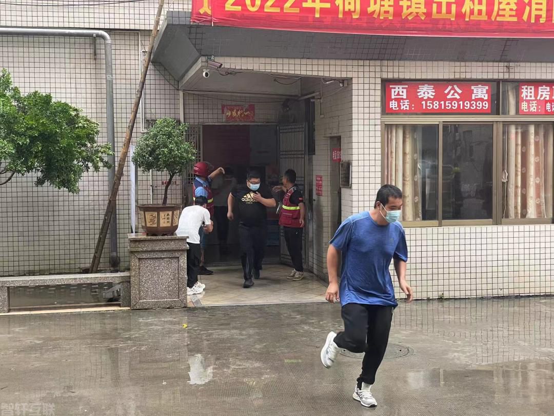  荷塘镇率先建立智慧消防平台，提升消防安全能力(图2)