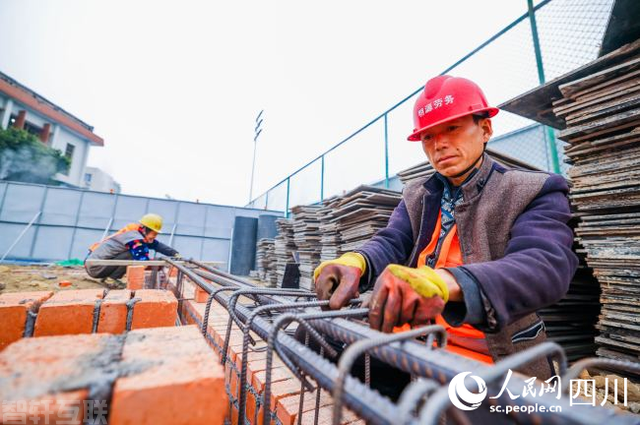  **荣县中学新建学生公寓和师生食堂PPP项目**(图1)