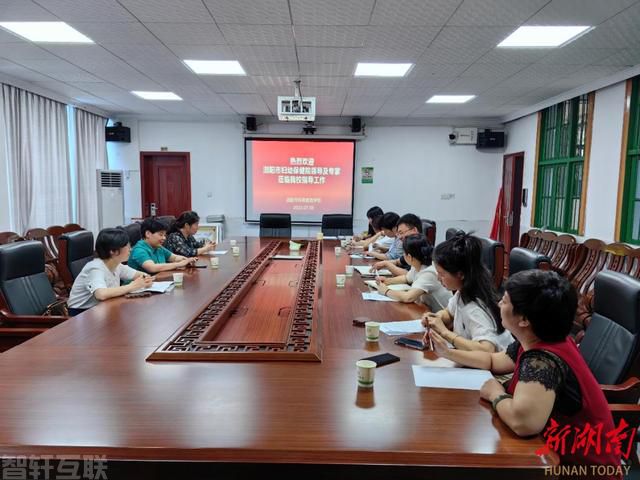  医教结合，关爱特殊儿童——浏阳市妇幼保健院与特殊(图1)