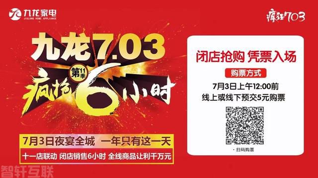  太白湖新区：打通便民服务最后一公里(图2)