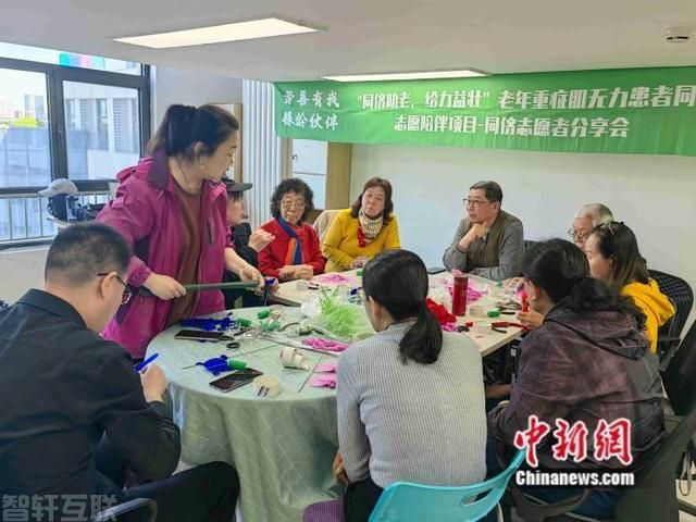  重症肌无力：独自面对(图2)