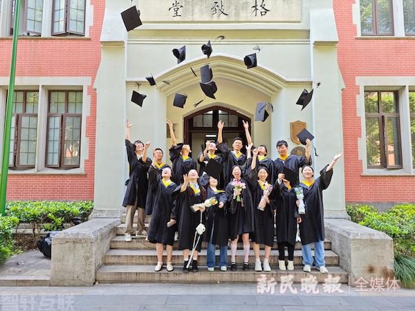  上海理工大学2023届本科生毕业典礼隆重举行(图1)