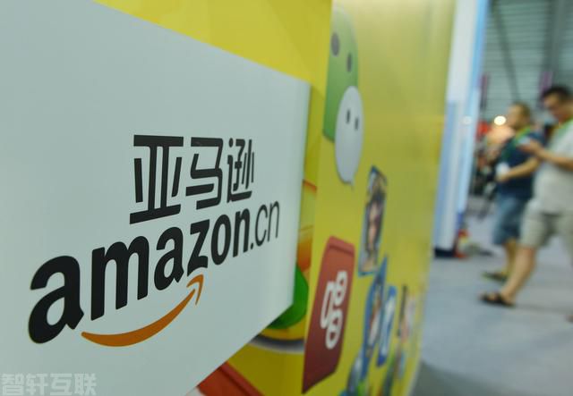  亚马逊财报：零售板块利润超预期，AWS增速疲软(图1)