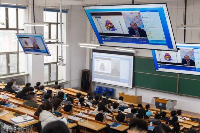  智慧教室改变传统教学模式(图1)