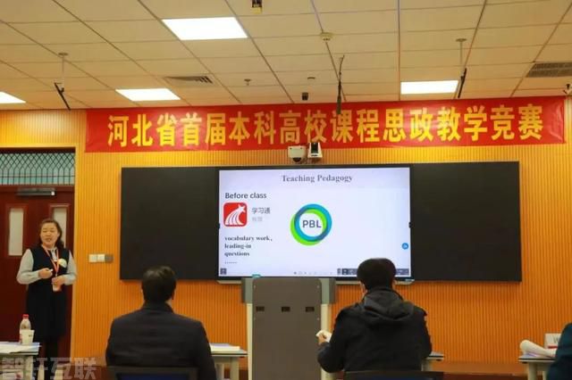  智慧教学场地和数字资源建设助力教学质量提升(图3)