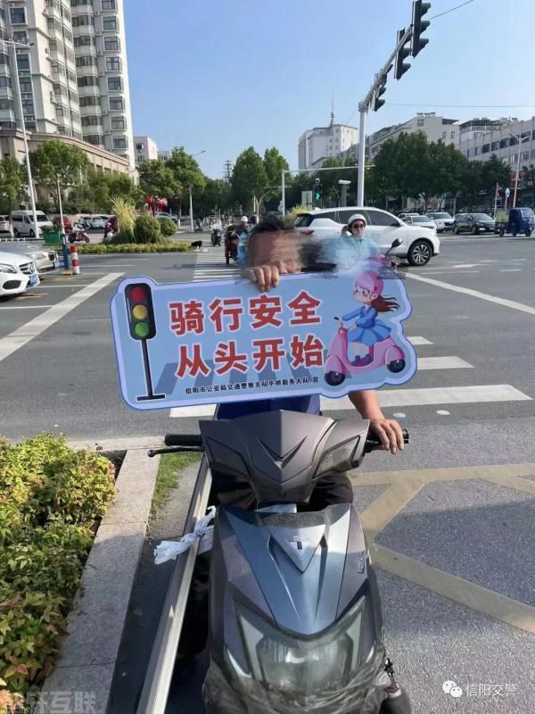  提升非机动车、摩托车骑乘人员安全防护意识(图1)