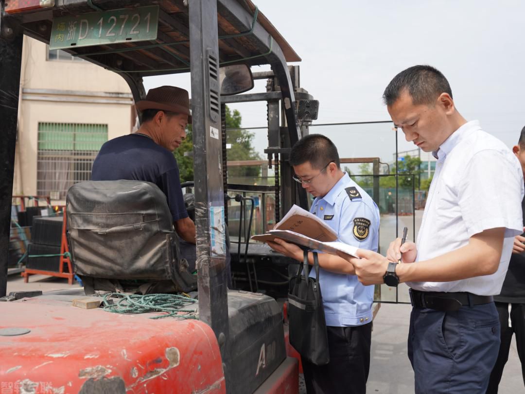  重视安全生产，保障人民安全(图1)