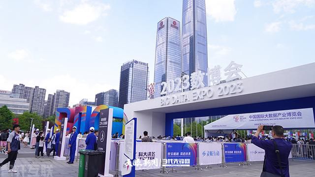  百度智能交通：引领智能化未来(图1)