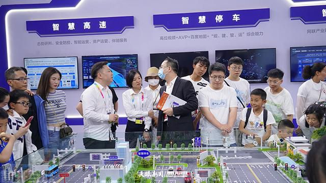  百度智能交通：引领智能化未来(图2)