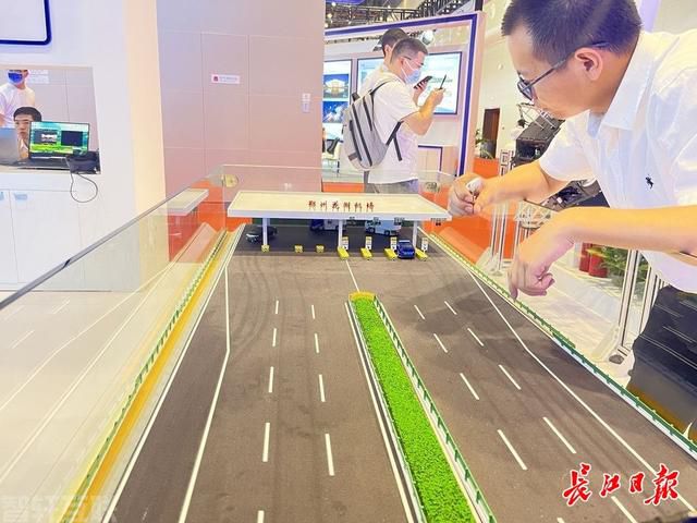  未来交通道路的智能化发展(图1)
