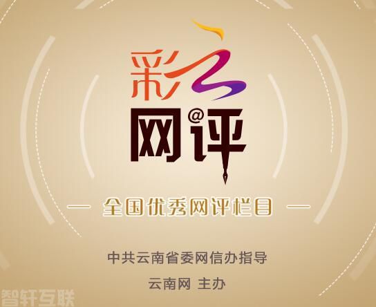  智慧公厕：给如厕者更多需求满足和安全保障(图3)
