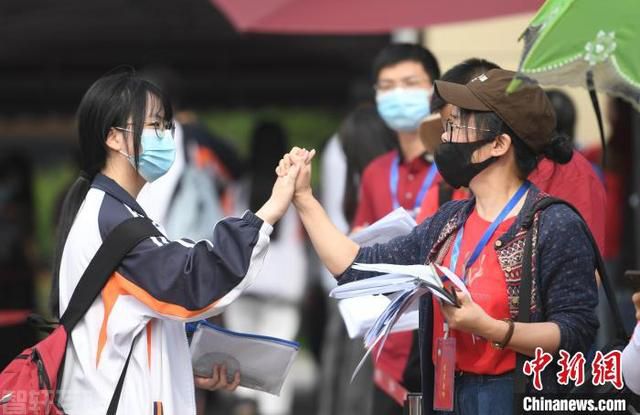  优质普通高中分配生招生比例提高至70%(图1)