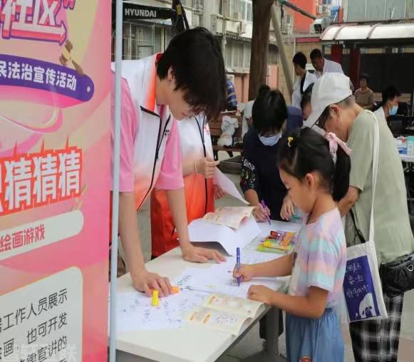  平安法治进街区：普法活动助力街区居民提升法律素养(图3)