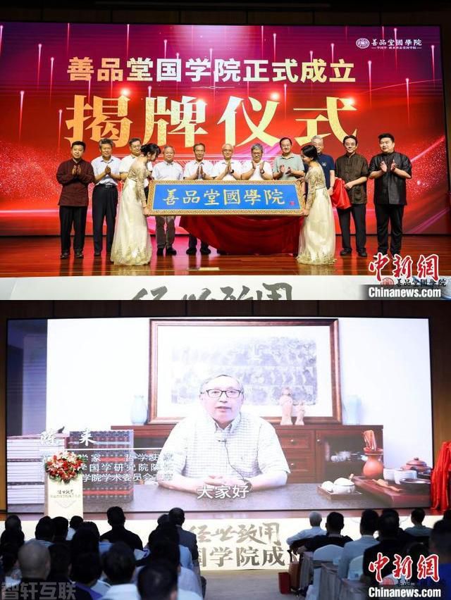  课程管理系统的应用与发展(图1)