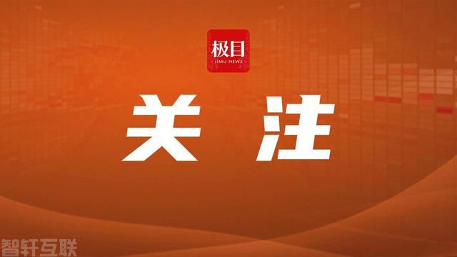  简化流程，缩短时间——电子票据管理系统的应用(图1)