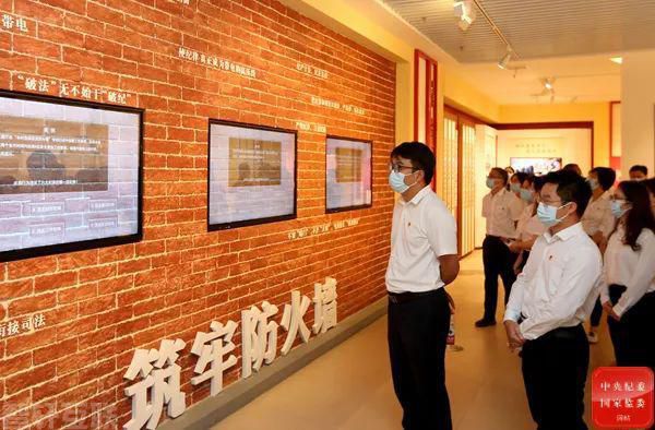  资产安全管理系统：保护国有资产的重要利器(图1)