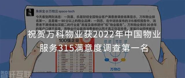  智慧通行管理系统：让小区出入更便捷、安全(图9)