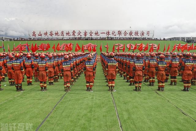  文章标题：指挥调度管理系统在防灾减灾工作中的应用(图3)