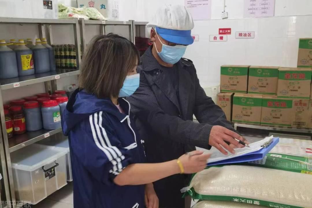  标题：食堂管理系统助力中小学食堂治理提升(图3)