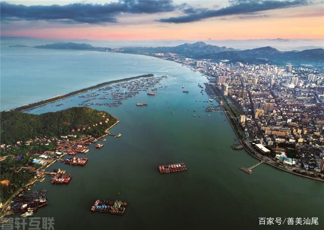  会议管理系统助力汕尾市政府提升行政效能(图1)