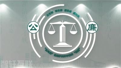杭州工程造价管理系统的创新与应用(图1)