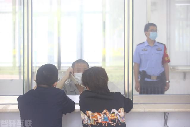  家属会见管理系统：北京监狱戒毒系统重新启动现场会(图1)