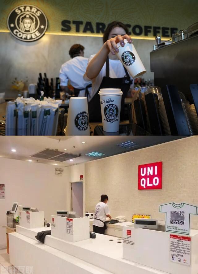  科教管理系统：大学生实习时薪制工作的新选择(图1)