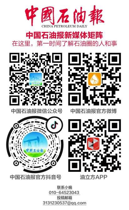  评审指标管理系统对《职称评审管理规定》优化完善(图2)